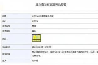 英超花100万建豪华VAR裁判基地遭吐槽：像度假营地，不像为了工作